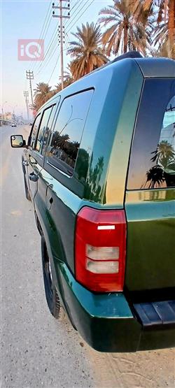 جيب باتريوت